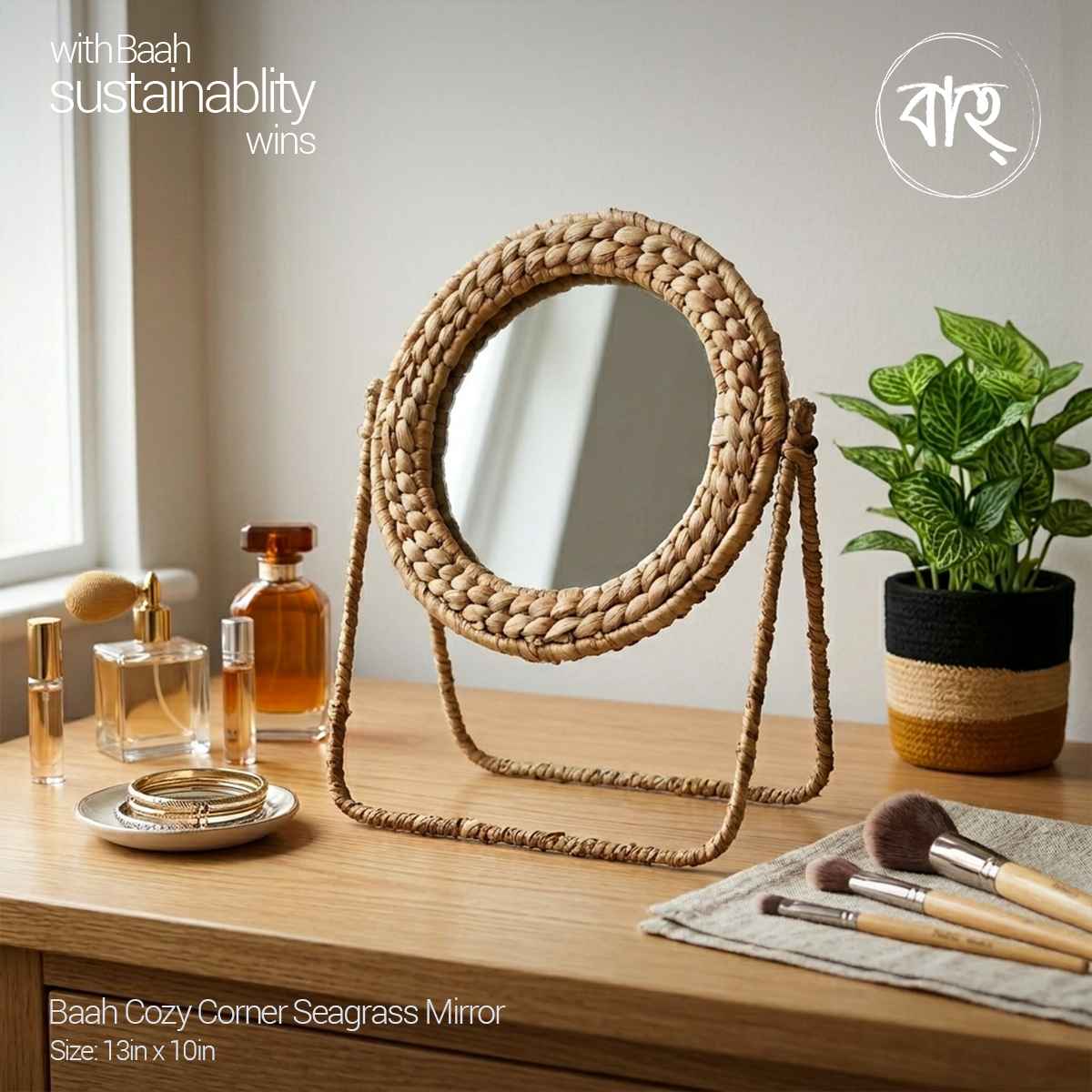Baah Cozy Corner Seagrass Mirror